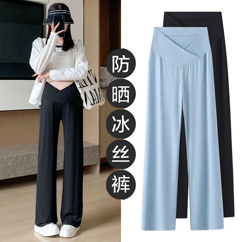 Maternity Pants for Spring and Autumn, Petite Lengthened Floor-Length Wide-Leg Pants for Autumn and Winter Pregnancy, Elastic Banana Pants