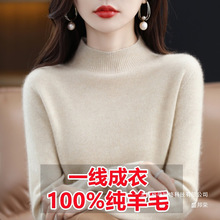 �S��ֱ�N�ﶬ�¿�һ��������ë��Ů����I���^ë�r���@����q�