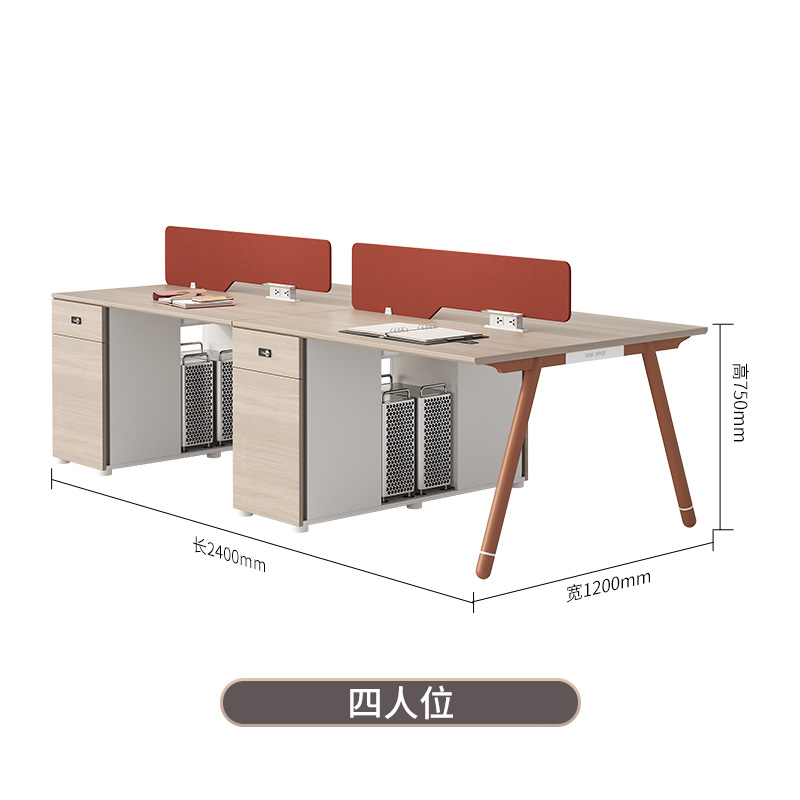 Mesa de oficina del empleado, asiento de tarjeta doble para cuatro o seis personas, combinación simple de mesa y silla de oficina moderna