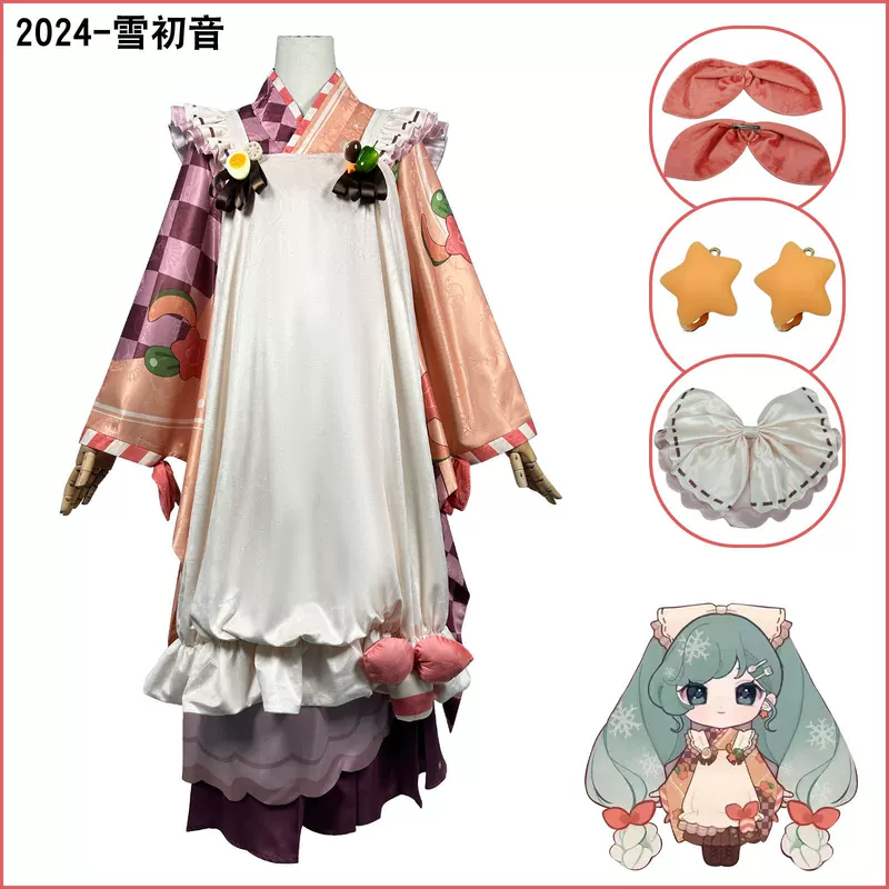 Skirt, set, cosplay, halloween