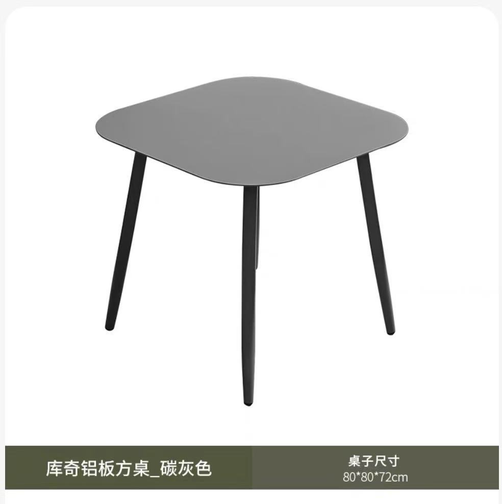 Mesa y silla al aire libre Combo Villa Jardín Nórdica Terraza Mesa Mesa de comedor Silla de comedor de cordón Diseñador de patio Mesa de balcón al aire libre