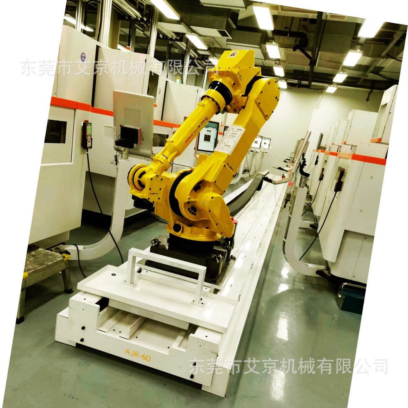 专业研发生产机器人第七轴 机器人行走轴 轨道