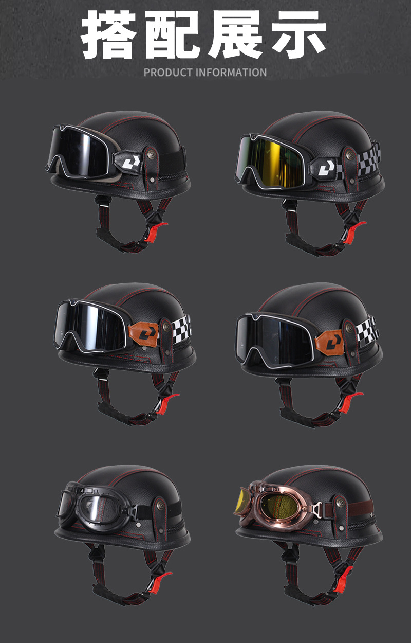 Motorcycle Half Helmet, German-Style Retro Helmet with Skull Face Scarf, Versatile, Lightweight, Comfortable, Breathable Helmet