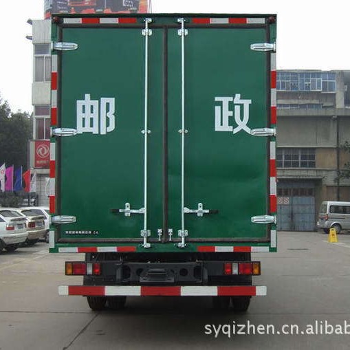    5080XYZBX