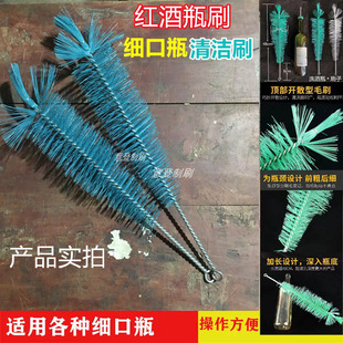 ϴ��ƿӲëˢ���Ѿ��坍�L��ˢ�׾���������ƿС��ϴƿˢ�Ӽ���ˢ