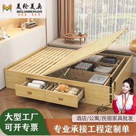 实木床;实木沙发;成套餐桌椅