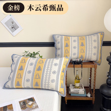 2025¿ČӼȫ޼sp׷ȫһb޼^