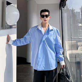 韩系风格穿搭蓝色条纹拼接衬衫男感痞帅小众设计男装长袖衬衣