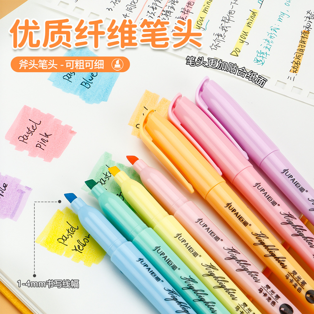 Color de protección de ojos color macarón marcador de estudiantes lápiz de agua seca rápida DIY graffiti lápiz de agua al por mayor