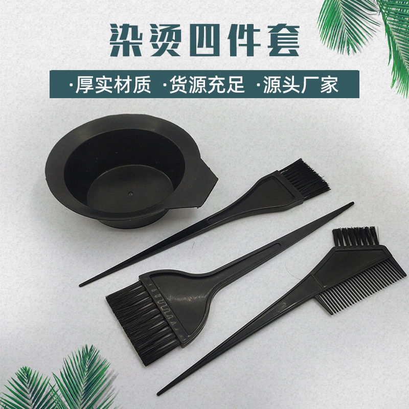 Herramientas de teñido de cabello para el hogar, manchas, aceites, peines, cepillos de pelo suave, auriculares, suministros profesionales para el cabello