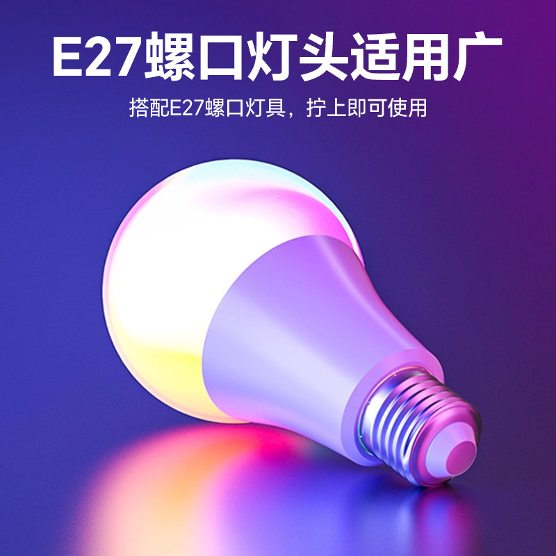 Lámparas de color en vivo fotos de control remoto atenuación de luz colorido e27 tornillo condujo humor ambiente dormitorio luz nocturna