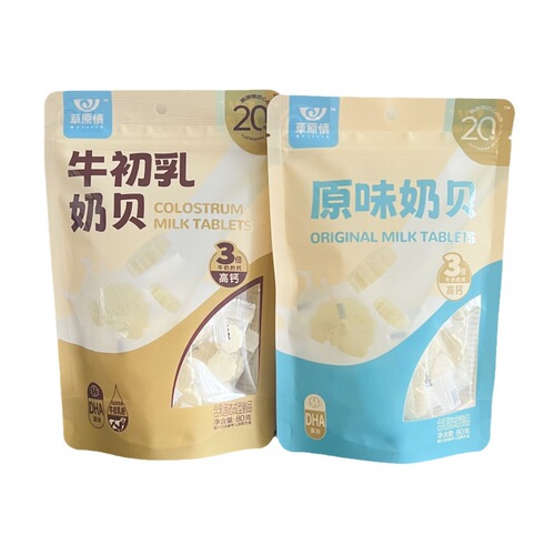 Grassland Love Inner Mongolia High-Calcium Dry Milk Snacks Containing colostrum, Specialty Milk Bites, Individual Packaging, Children's Snacks, 80g