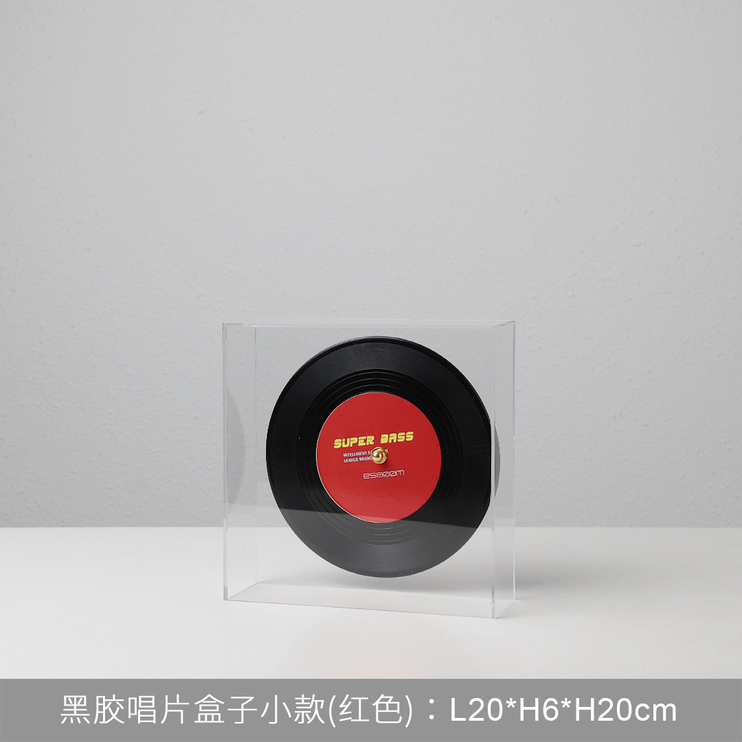 비닐 상자 소 (빨강)