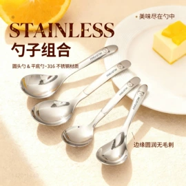 保鲜盒、饭盒;勺、调羹;碗