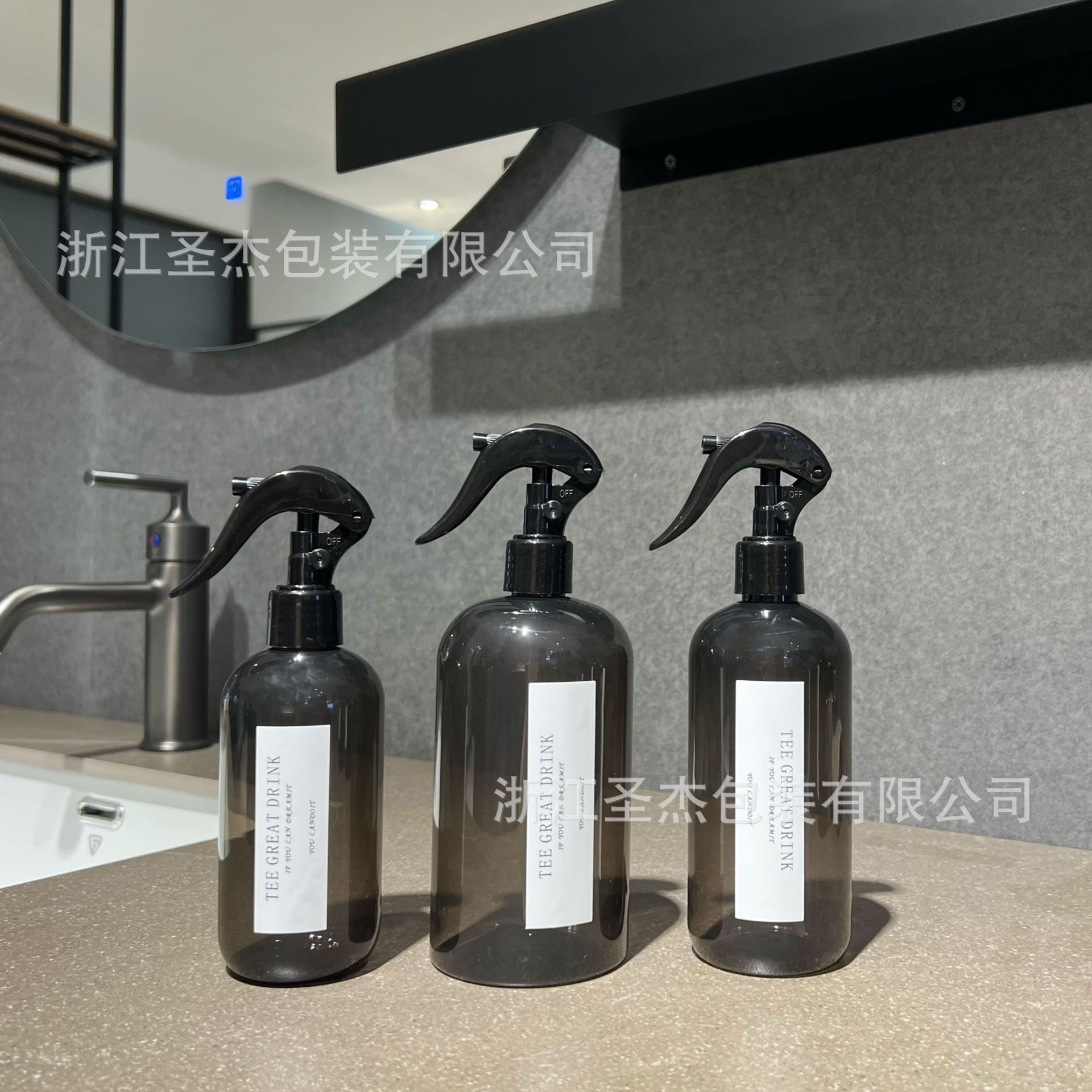 衣物除味香氛喷雾瓶宠物祛味除臭清新塑料喷瓶驱蚊除螨喷雾剂包装