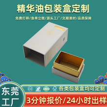 AͰbж ~漈wyƷYƷ AҺbӆ