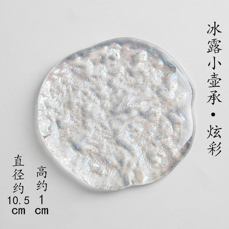 화려한