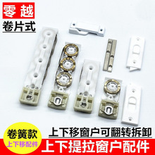 ���l��Ƭ��������������ƴ��̶���ͣ�i��ʽ�ۯB�������������