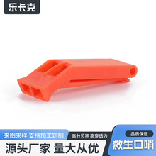 ABS���|�o���p�l���� ������� ˮ�Ͼ�Ԯˮ�����U������ �S�ҹ���