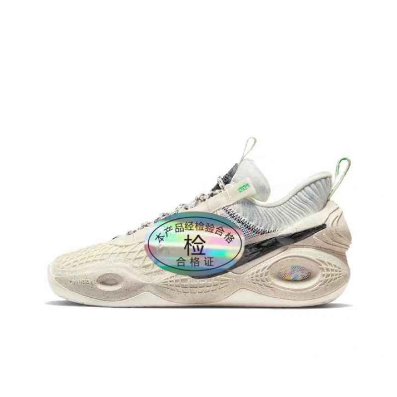 Putian Pure Original Anthony Cosmic Unity Men's and Women's Basketball Shoes Available in Multiple Colors Da6725-100