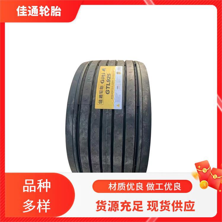 佳通445/45R19.5 GLT925 轮胎适用卡车、中长途拖车等载货车辆
