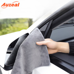 Car wash towel, car cleaning tool, double-sided car wipe towel, suede car wash towel, large thickened coral velvet towel