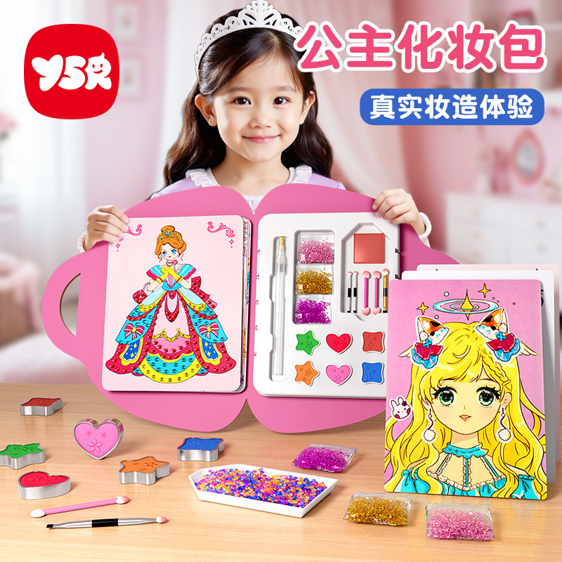 Dress Up Princess Makeup Bag Makeup Sticker suit Toy Children's Sticker Cartoon Cute DIY Handmade