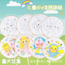 2024�¿ͯ�Tɫ�ֹ��F��diy���ωT�f���L�հ׹��L�m�ȵؔ����