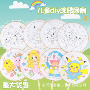 2024�¿ͯ�Tɫ�ֹ��F��diy���ωT�f���L�հ׹��L�m�ȵؔ����