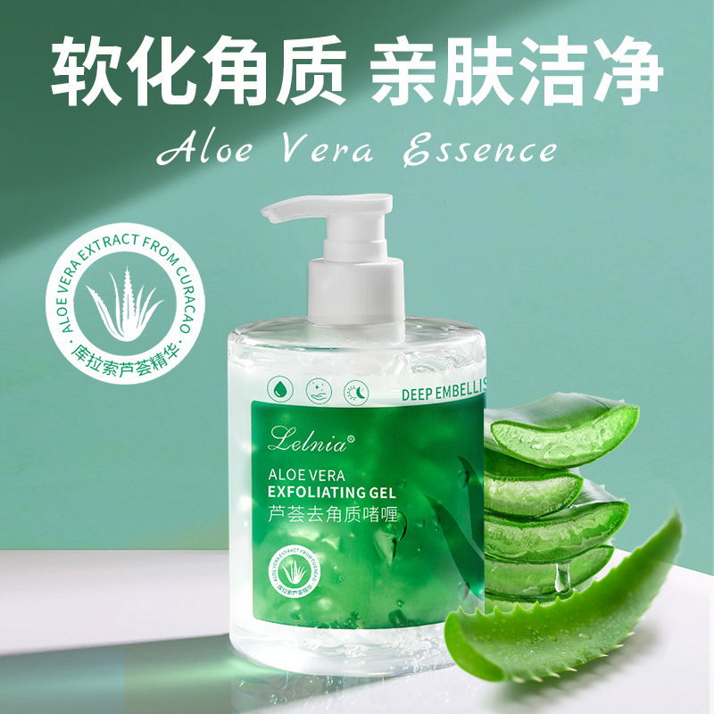 500ml large bottle of aloe Vera Exfoliating Face All-Body Exfoliating Face Wash Gel Mud Scrub for girls and Boys