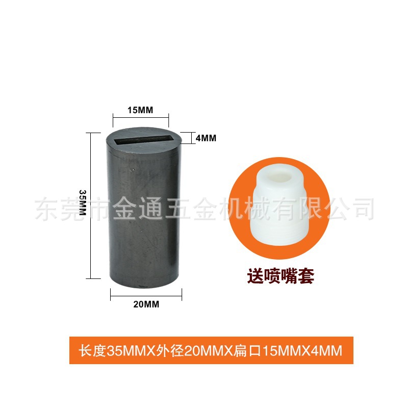 Prensado en caliente boquilla de carburo de boro presión general tipo de caja accesorios de la máquina de chorro de arena pistola de chorro de arena boquilla de primera calidad de alta resistente al desgaste