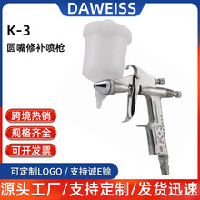 ���ᇊ�����aС��С��eK-3С�ڏ�F-2���ᘌ���؇��T���߇��^