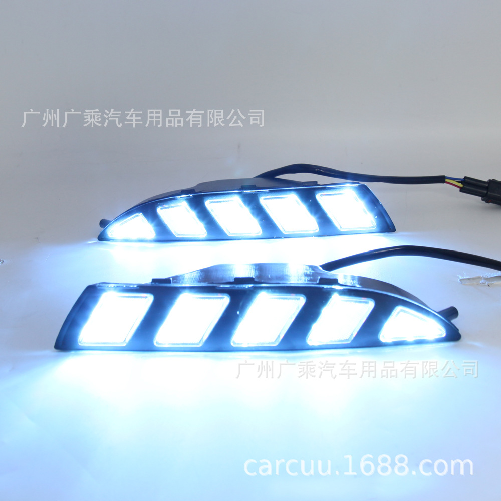 Conveniente para 14 tipos de luces corrientes diurnas de Suncool, luces corrientes diurnas especiales del LED para el coche de Volkswagen Suncool, 3 colores