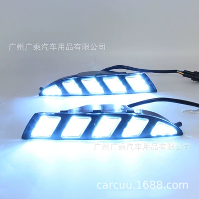 Gündüz işıqları Suncool daytime running lights, special