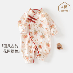 �냺�B�w�¼��޹���Ů�������b�����L���������������Ї��L������