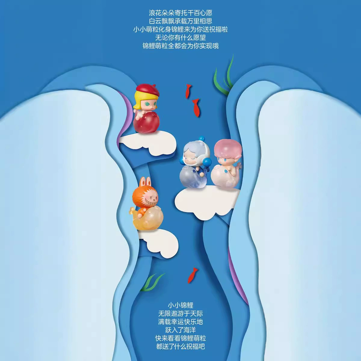 Трендовая кукла, милое игрушечное изделие, подарок на день рождения