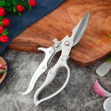 厨房剪刀强力鸡骨剪家用不锈钢鸡鸭鹅肉食物剪韩国烤肉剪刀批发