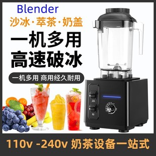 110vɳ���C�����̲���O���Ͳ�C�๦�����w��֭�����C��Ҏ�WӢҎ