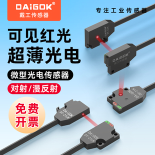 ΢С���ͱ�ƽ����_�P�������t�⼤��Б�����������ʽ�߾���npn