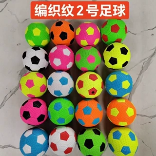幼儿园学校专用比赛耐踢幼小学生2号编织纹卡通足球玩具皮球软式