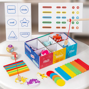 Montessori Children's Early Education Educational Color Classification Matching Training Multi-Functional Fishing Game Wooden Toy