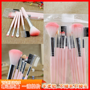Factory direct 5 makeup brush set makeup brush pink black eye shadow lip brush blush paint