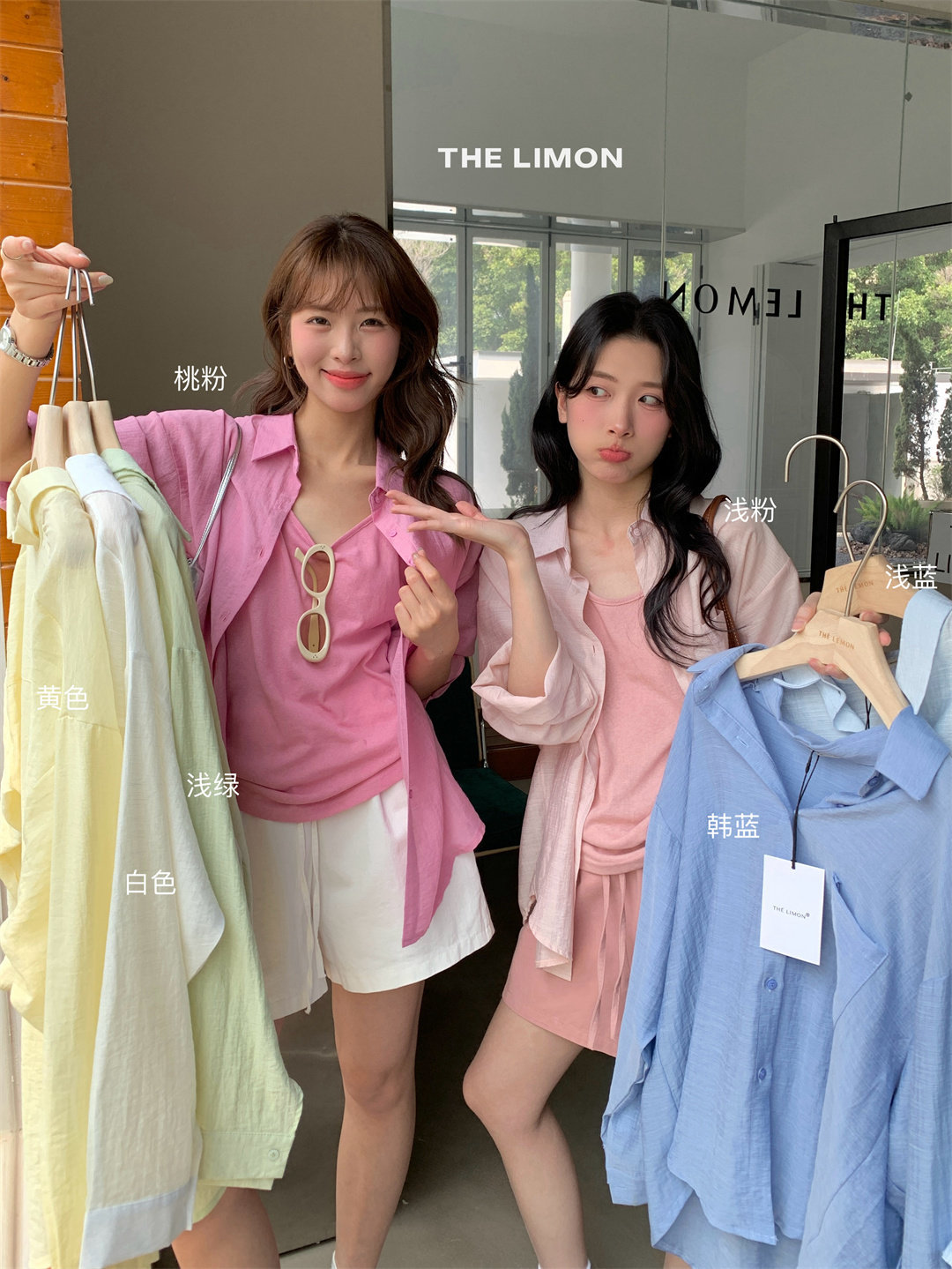 Áo sơ mi chống nắng nữ tay dài cổ bẻ dáng rộng chất liệu mỏng nhẹ — Vàng nhạt, xanh nhạt, Xanh Hàn, Xanh lá cây nhạtcolor chi tiết 72