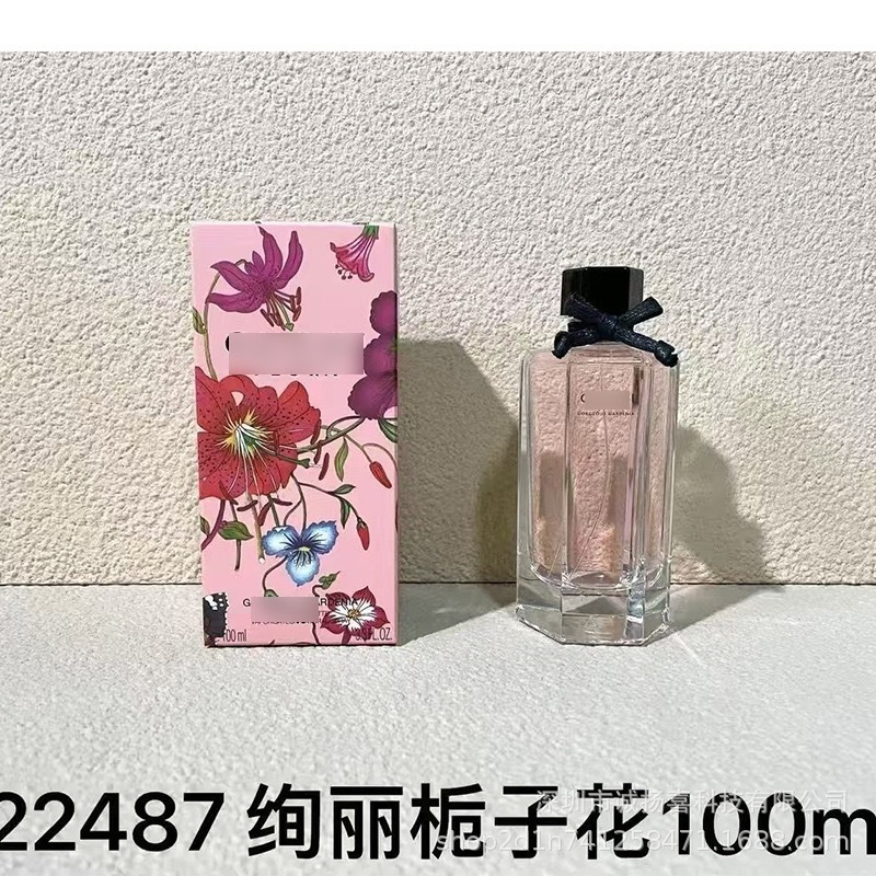 跨境外贸越南perfume香水 古绮梦香水栀子花繁花罪爱女士花悦竹韵|undefined