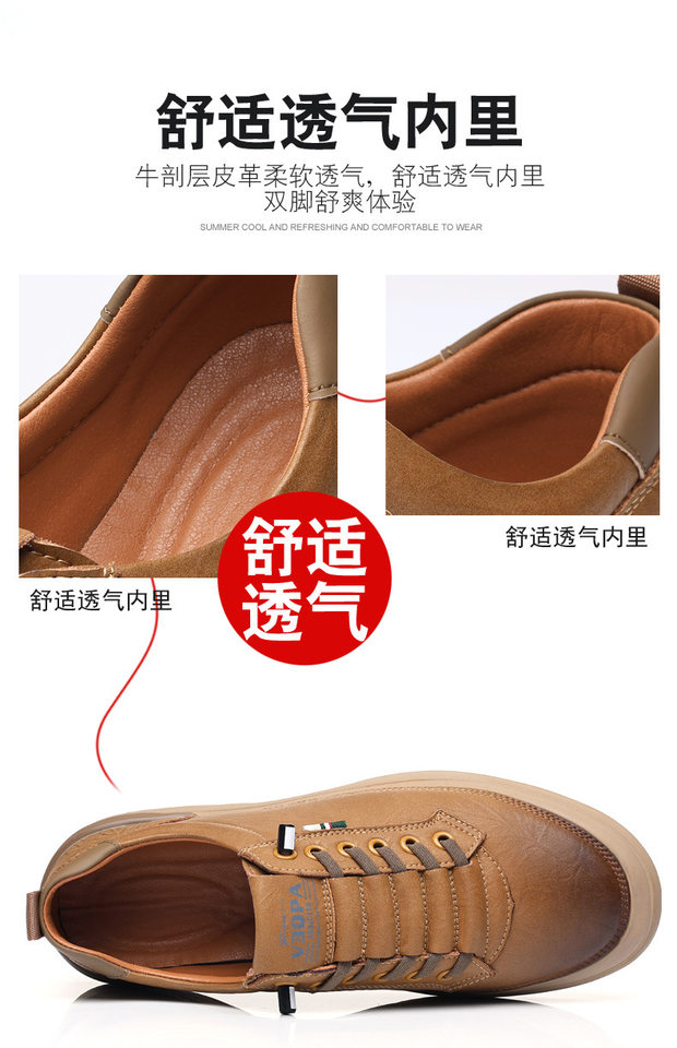 Giày lười nam da bò thoáng khí kiểu mới mùa xuân, đế bệt mũi tròn — PZ8091 kaki, PZ8091 màu đen chi tiết 13