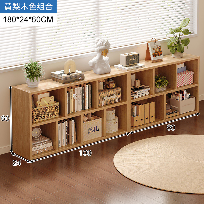 황리목 색상 (100+80) * 24 * 60CM