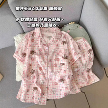 ��ͯ˯�¼Ҿӷ�Ů�ļ���ϵ�۸�С�ñ������������ͨ�W���������b