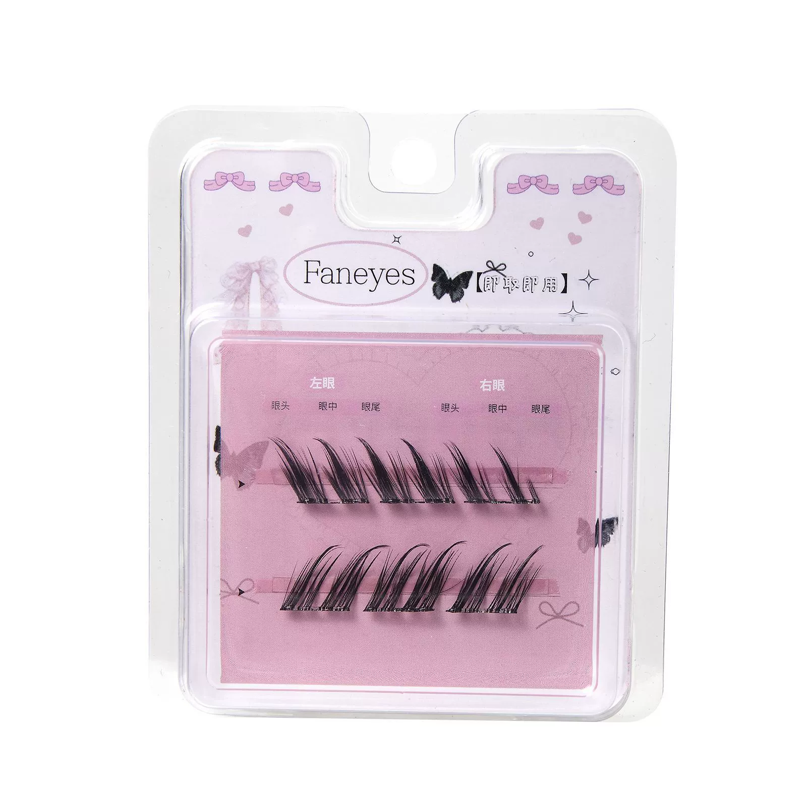 Self‑adhesive glue‑free false eyelashes, multiple decorative styles, 6–20 rows