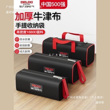 ҵ繤߰ʵö๦άľЯ