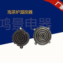 �pȦ��t�ؿ��� ���l300�Ȝضȿ����� ��ˮ������S��